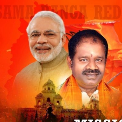 rangareddy_sama's profile picture. BJP RANGA REDDY URBAN DIST PRESIDENT