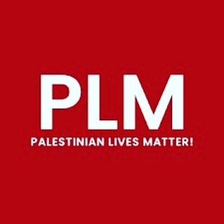 Ya allah selamatkanlah saudara mara kami di palestin