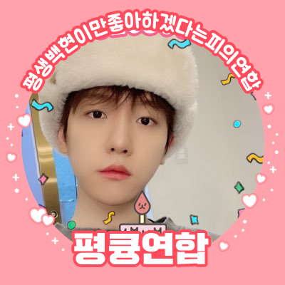 🕯️불안정트윗)미묘🐶さんのプロフィール画像