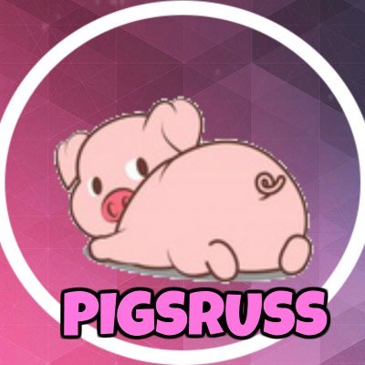 Pigsruss