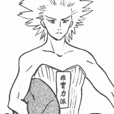 饭桶小kさんのプロフィール画像