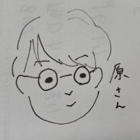 原英輔 Eisuke Hara(@harabo_e) 's Twitter Profile Photo