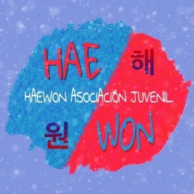 Haewon 📌SORTEO ALBUMさんのプロフィール画像