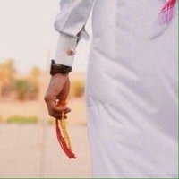 رائد الشـيباني (@raioody55) 's Twitter Profile Photo رائد الشـيباني (@raioody55) 's Twitter Profile Photo
