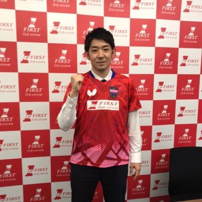 プロ卓球選手🏓ファースト所属/バタフライ/FPC/フロンティアインターナショナル/みなさんフォローよろしくお願いします！