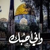 محاسبه