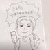 Tomoko (@h_tomoko__) Twitter profile photo Tomoko (@h_tomoko__) Twitter profile photo
