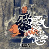 MADJAG (@dj_madjag) 's Twitter Profile Photo