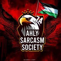 Ahly Sarcasm Society (@sarcasmahly) 's Twitter Profile Photo Ahly Sarcasm Society (@sarcasmahly) 's Twitter Profile Photo
