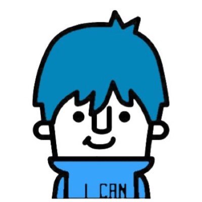 ryurin4649's profile picture. 【 社畜 × フルスタックエンジニア 】プログラミングを目的にするな！プログラミングは手段だ！技術を高めろ。技術力の高い人間を使える人となれ。Webシステム〜インフラ何でもこい🔥 | 社畜の流儀👉@ryurin_biz | お仕事の依頼はDMまで