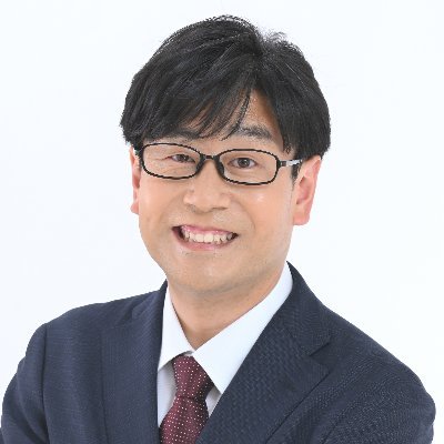 越谷市長（ツイッターは主に情報発信用です）
水戸ホーリーホック選手→IT企業サラリーマン→越谷市議会議員3期／元越谷市スポーツ少年団本部長／元越谷市サッカー協会副会長／社会福祉士／防災士／情報セキュリティマネジメント／宅地建物取引士