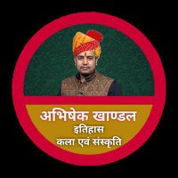 Abhishek Khandal(@ABKHANDAL) 's Twitter Profile Photo