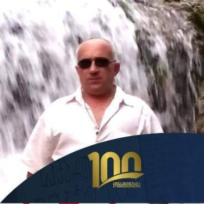 BzhalavaAndria's profile picture. doctor of law(justice)