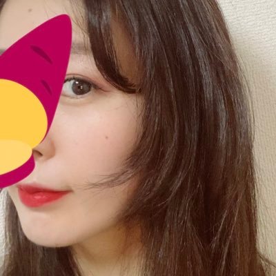 独身ネタを呟く独身芸人としてゆるやかに婚活中。86年生まれ37歳。日本人・北海道出身・横浜在住。韓国語勉強中!さつま芋大好き🍠インドカレー・タイ料理等とにかくエスニックも大好き。よく食べます。よく食べます。いつも一人で食べ歩きしてる。食友募集中🐷 筋トレ初心者💪トプ画はアプリで1000倍に盛れた私。イメージやで