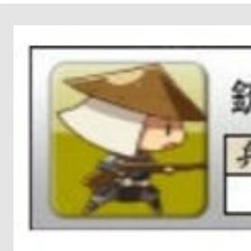十六夜さんのプロフィール画像