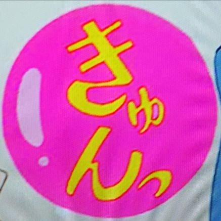 あしたにのぞみさんのプロフィール画像