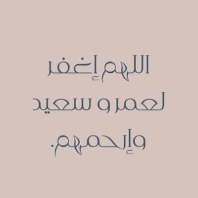 _asmaalhammadi_ Profile Picture