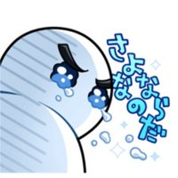 まったり (@mattaritarirari) 's Twitter Profile