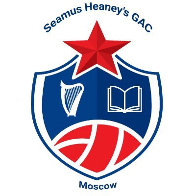 Seamus Heaney's GAC Moscow. The newest and currently undefeated Gaelic Football club in the Russian Federation!