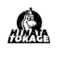 ヒナタトカゲ (@hinata_to_kage) 's Twitter Profile Photo ヒナタトカゲ (@hinata_to_kage) 's Twitter Profile Photo