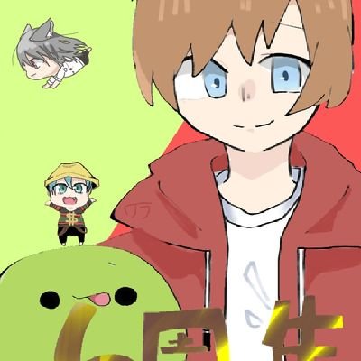 ワラ👼《四葉組》さんのプロフィール画像