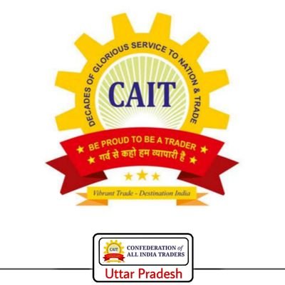 Official Account of CAIT UttarPradesh