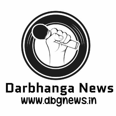 One of the emerging digital news portal of Darbhanga