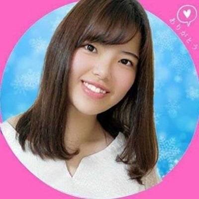 美容大好き女子大生フリーアナウンサー｜22歳｜『 印象･仕事力も上がる声トレ、美容、食生活』発信｜放送歴15年｜面白い人、志の高い人、相手を幸せにできる人が好き｜女子力もっと磨きたい💅｜個人目線でいいモノ、コトも呟く｜自分磨きは人生投資｜海外一人旅するほどの旅好き✈｜🇯🇵🇺🇸🇨🇳目指し中｜骨格ストレート