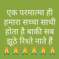 Mohanpatel (@mohanpatelgmai3) 's Twitter Profile Photo Mohanpatel (@mohanpatelgmai3) 's Twitter Profile Photo