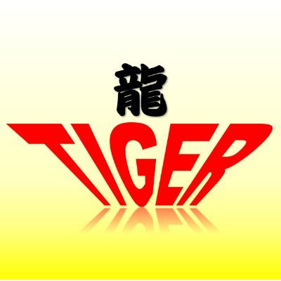 ryuu_tiger's profile picture. トランスフォーマーが好きで、個人的に撮りためていた写真を投稿していこうと思います。最近、ダイアクロンの写真も増えてきました。