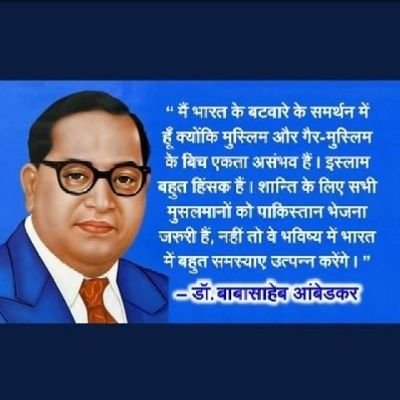 हम सब एक हैं,एक ईश्वर की संतान🤗
लेकिन
सोच उनकी सही नहीं जो🙏ईश्वर के दिए शरीर में भी फेरबदल किया करते हैं😂😂