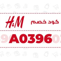 عزة فلاح كوبون كود خصم السعودية (@zubby_brown) Twitter profile photo