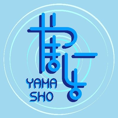 やましょー 夏油傑 完全アニメ勢なのですが高専時代の夏油 呪術廻戦の制服はデザインが一人一人違って描いてて楽しい 傑って漢字書くの難しい 呪術廻戦 夏油傑 イラスト好きと繋がりたい 絵描きさんと繋がりたい やましょー 夏油傑 完全アニメ勢なのですが高専時代の夏油 呪術廻戦の制服はデザインが一人一人違って描いてて楽しい 傑って漢字書くの難しい 呪術廻戦 夏油傑 イラスト好きと繋がりたい 絵描きさんと繋がりたい