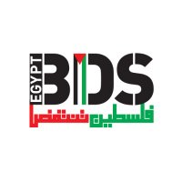 BDS Egypt(@BdsEgypt) 's Twitter Profile Photo