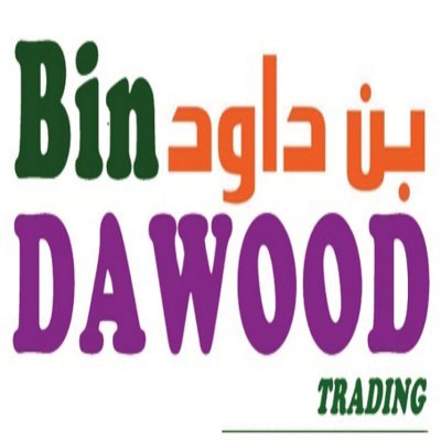 Bindawood Trading was founded on 2013. It is a branch of family business started around 1973. From retail to wholesaling of all daily muslim products
