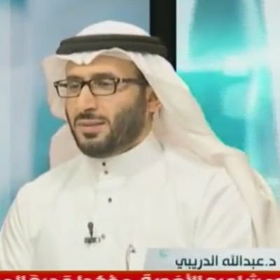 استشاري الطب النفسي.المتابعة لا تعني الموافقة على الأفكار والمواقف واعادة التغريد لا تعني تأييد المحتوى.