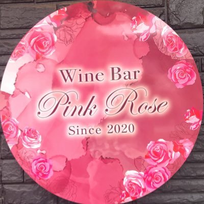 PinkRose (@PinkRose202012) / Posts / X PinkRose (@PinkRose202012) / Posts / X