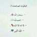 ذكر (@thekar1999) Twitter profile photo ذكر (@thekar1999) Twitter profile photo