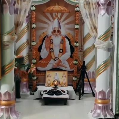 KarodiArun's profile picture. Kabir is god