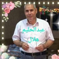 🌾الآماني حِلـم في يقظـة🌾 (@galaahelal29nov) 's Twitter Profile