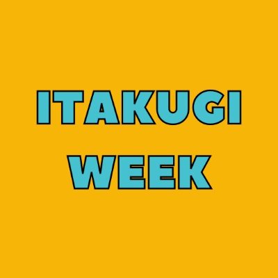 Itakugi Week • completeさんのプロフィール画像