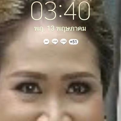 MtmuSiriraj's profile picture. 
