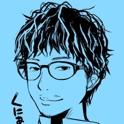 西野サロン用のアカウントです。 ホーチミンでWeb系のPMやってます。 レターポッドhttps://t.co/WPs60PfR9w #西野亮廣エンタメ研究所