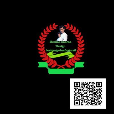 Barreessaa kitaaba walaloo Godaannisa Godaansaa ti.Gulaallii fi Qola kitaaba garaagaraa keessatti qooda bahadhera.ittuma fufa........