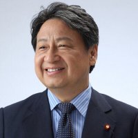 つじ恵(めぐむ)消費税廃止・弁護士経験を生かし悪政を正す#れいわ新選組参議院愛知県総支部長 (@tsujimegumu) 's Twitter Profile Photo つじ恵(めぐむ)消費税廃止・弁護士経験を生かし悪政を正す#れいわ新選組参議院愛知県総支部長 (@tsujimegumu) 's Twitter Profile Photo