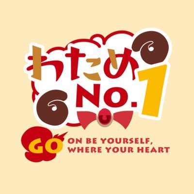 わためNo.1応援歌☝️🐏さんのプロフィール画像