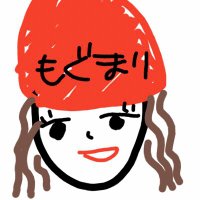 もぐまり(@maricotoyoshio) 's Twitter Profile Photo