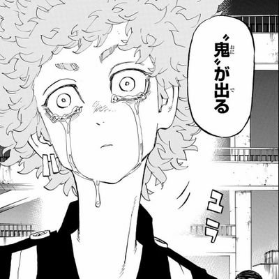 地縛少年花子くん 公式 Na Twitteru 原作情報 地縛少年花子くん0巻 12 27発売 こちらの 0巻 は 現在の 花子くん が始まる前にgfで短期連載された全3話の花子くんと あいだいろ先生幻のデビュー作 愛しのリビングデッド を収録 編集部に多くの 地縛少年花子くん 公式 Na Twitteru 原作情報 地縛少年花子くん0巻 12 27発売 こちらの 0巻 は 現在の 花子くん が始まる前にgfで短期連載された全3話の花子くんと あいだいろ先生幻のデビュー作 愛しのリビングデッド を収録 編集部に多くの