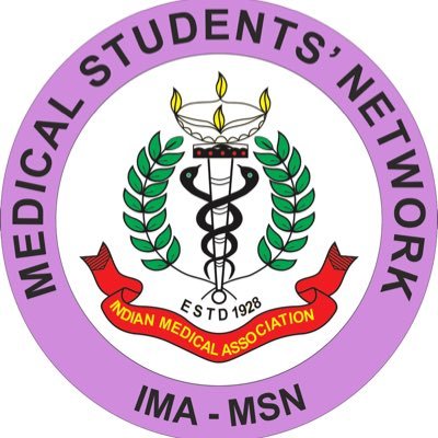 Jawaharlal Nehru Medical College, Aligarh Muslim University | Indian Medical Association, Medical Students’ Network, Aligarh (UP) - For Medicos | by Medicos