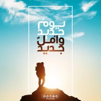 عادل (@adel777713) Twitter profile photo